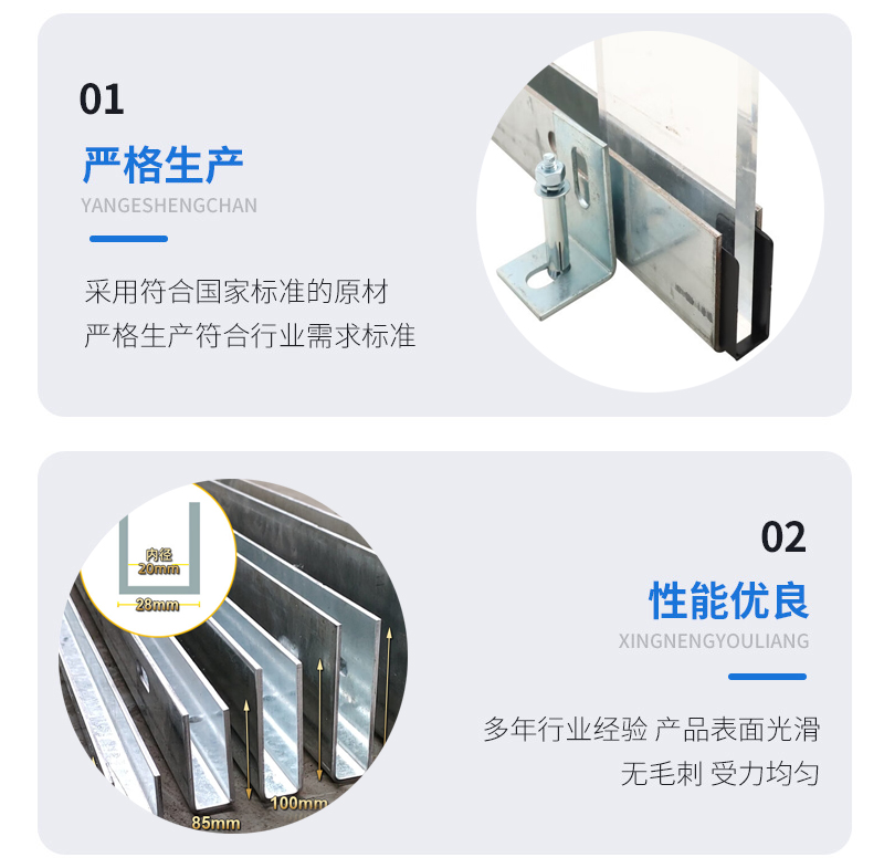 宕昌幕墙钢板折弯件